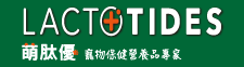 達邦蛋白生技