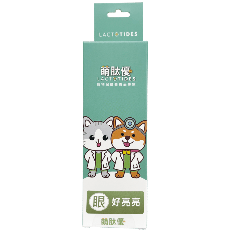 【眼睛保健】眼好亮亮 體驗組圖片