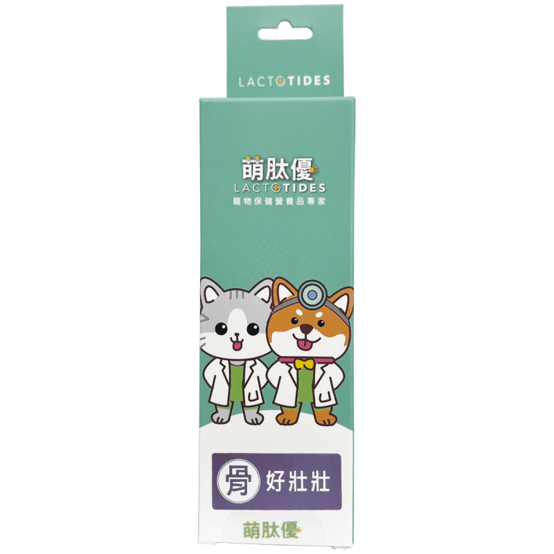 【關節保健】骨好壯壯 體驗組圖片